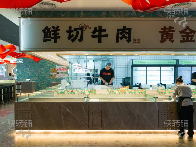 南城‘鴻福路口’火鍋餐廳轉讓【高端豪華裝修、拐角位、時尚電器樓下、正對醫院、多個購物廣場、近地鐵口、人流量很旺】
