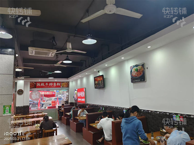 寮步‘橫坑松溪路’餐廳轉讓【經營16年老店、2個門面、對面市場、隔壁商場、日營業額6000-7000、合適各種餐飲行業】