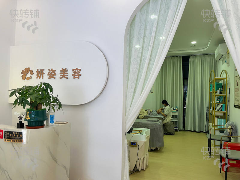 大嶺山西正路美容院轉讓（小區門口，旁邊中學，小區集中，常來會員50+）可空鋪