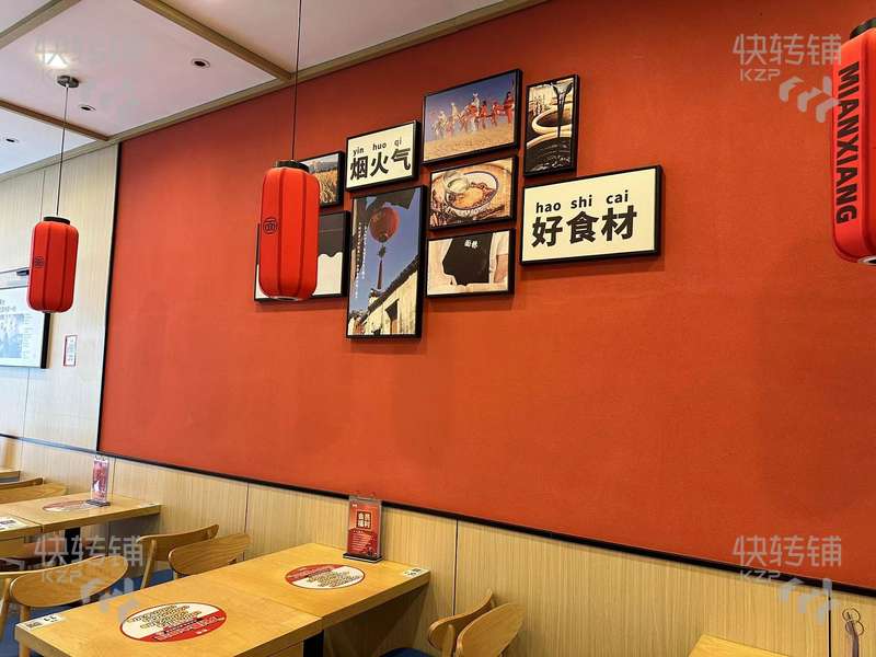 厚街漢邦廣場對面‘加盟餐飲店’轉讓【轉角位、商業街、學校、住宅樓集中、全新裝修】