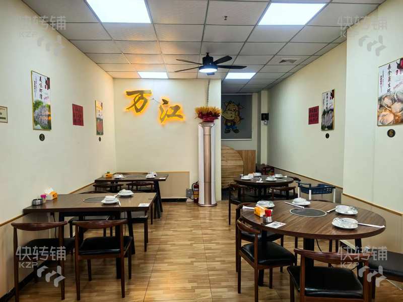 萬江蜆涌興隆街 牛雜火鍋店 轉讓【旁邊肯德基、對面奶茶街、對面囍舍文創園、旁邊恒大帝景、風臨美麗灣】