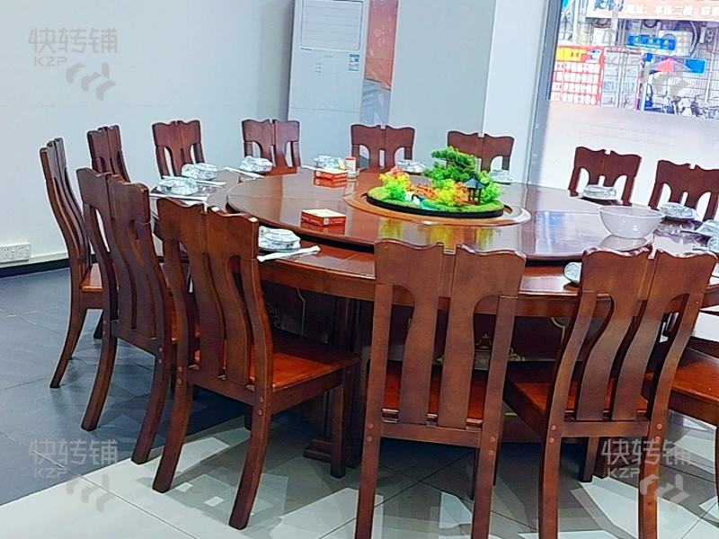 虎門‘人民路’餐廳轉(zhuǎn)讓【酒店旁、近萬達(dá)廣場(chǎng)、博美廣場(chǎng)、創(chuàng)意園、進(jìn)出路口、小轉(zhuǎn)角位置】