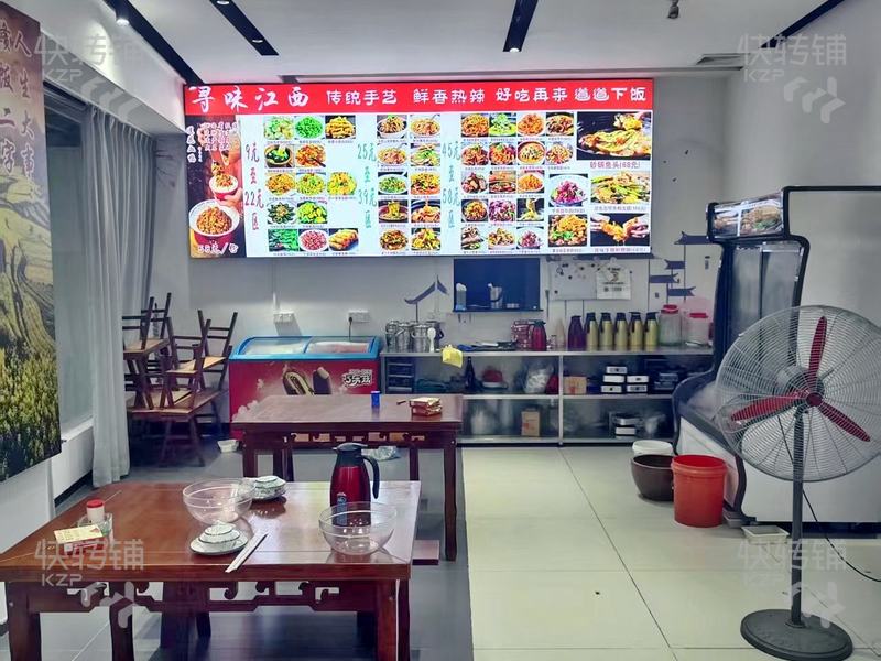 虎門‘人民路’餐廳轉(zhuǎn)讓【酒店旁、近萬達(dá)廣場(chǎng)、博美廣場(chǎng)、創(chuàng)意園、進(jìn)出路口、小轉(zhuǎn)角位置】