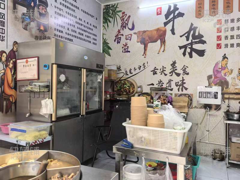 急轉，2.6萬茶山南社大潤發‘廣寶牛雜’轉讓，可空轉、【超市門口、位商場美食街、前面聚佳豪百貨、公寓住宅多】