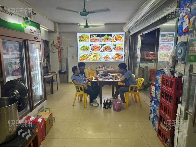 石龍青林路自選快餐+燒烤店轉讓【處于熱鬧美食夜市街，可空鋪做超市便利店】