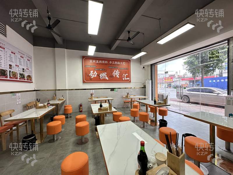 企石‘工業區’面館快餐店轉讓【生意較穩定、旁邊有超市、衛生所、酒店、市場、學校等、主街道近路口處、競爭小】