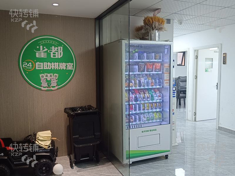 清溪清鳳路24自助棋牌轉讓【周邊都是小區、公寓，寫字樓等、停車很方便，8個房間，客源生意穩定】