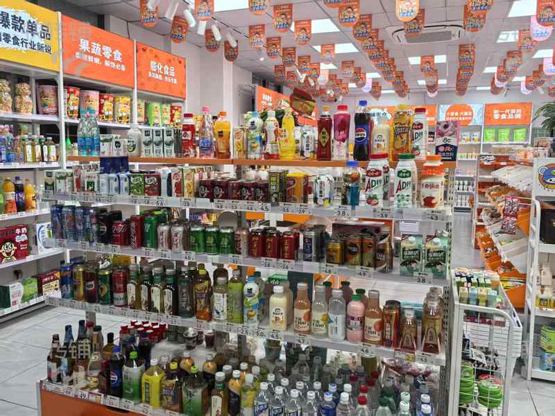 大朗大型公寓樓下‘零食店’轉(zhuǎn)讓【周邊住宅樓集中、大型小區(qū)、學(xué)校、工業(yè)園等】