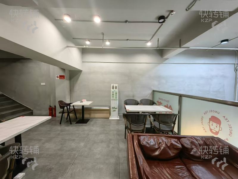 急轉！！！高埗‘頤龍灣’奶茶店轉讓或空轉【獨棟三層、周邊全大型住宅小區、中高端消費群，可以做各行各業】