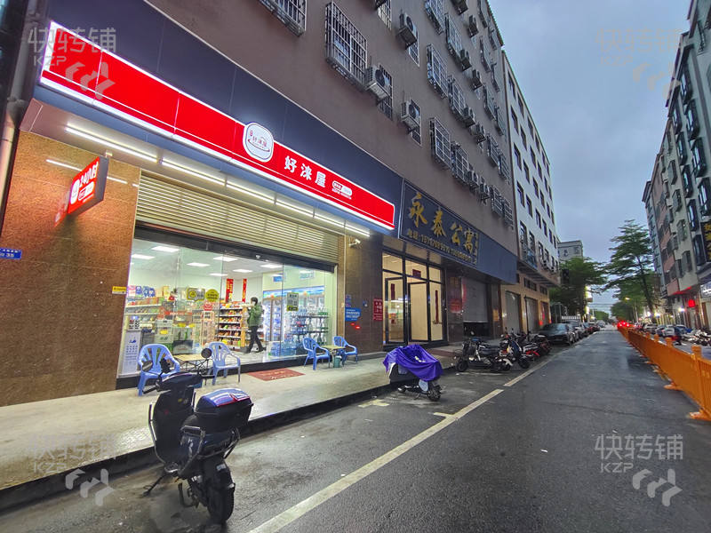 麻涌‘華陽湖’便利店轉讓【公寓出入口處、樓上周邊住宅密集、挨著大學城和麻三工業區】
