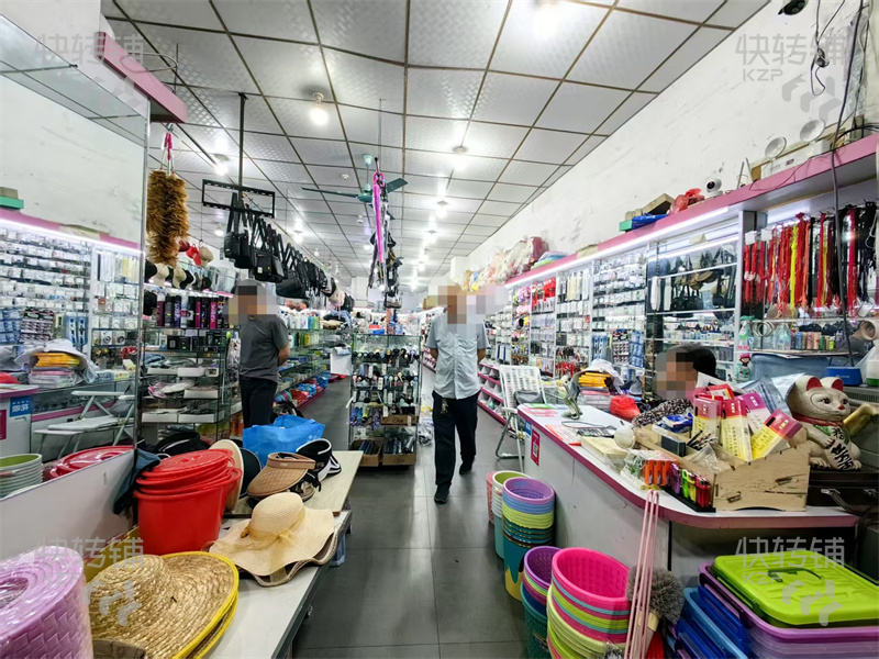 常平‘土塘商業街’百貨店/可空鋪轉讓【12年老店、樓上是金英住宿、大轉角位第二家，十字路口人流匯集處】