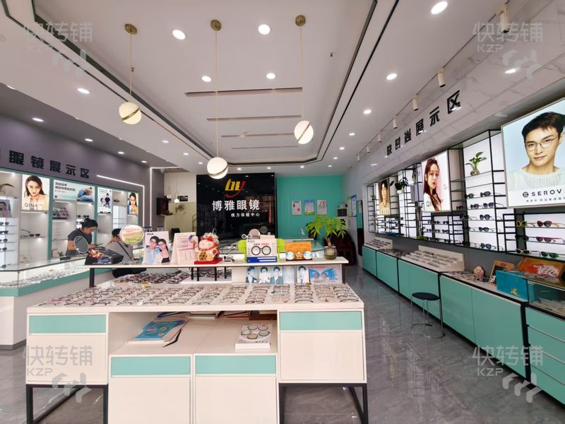 虎門北柵東坊路連鎖’眼鏡店‘轉讓【4年多老店、固定客戶多、旁邊學校、碧桂園小區】