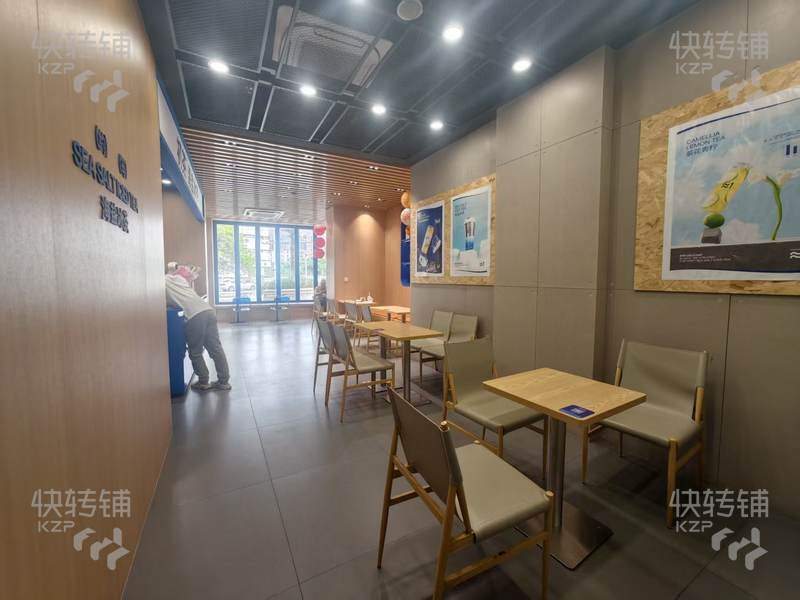 寮步‘萬科時富花園’初茶品牌店轉讓【萬人小區樓下、十字路口處、近豐泰城、外國語學校】