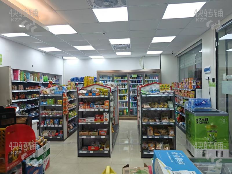 厚街’寮廈地鐵站’c出入口旁便利店轉讓【高層公寓住宅區、全新裝修、帶無人看守系統】