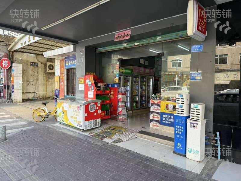 東城下橋銀珠街（想家便利店）轉讓【6年老店，東橋住宅出入口，銀珠酒店對面，靠近水果批發市場、下橋地鐵站、萬佳購物廣場】