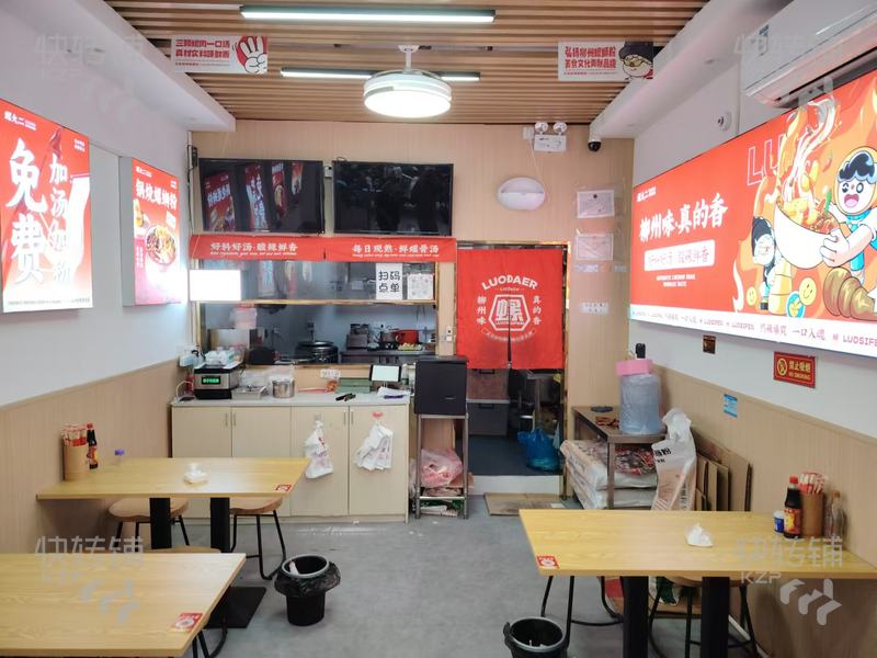 長安萬達螺螄粉店轉(zhuǎn)讓/可空轉(zhuǎn)【萬達商圈、處于公寓出入口、商業(yè)街步行街、無行業(yè)限制】