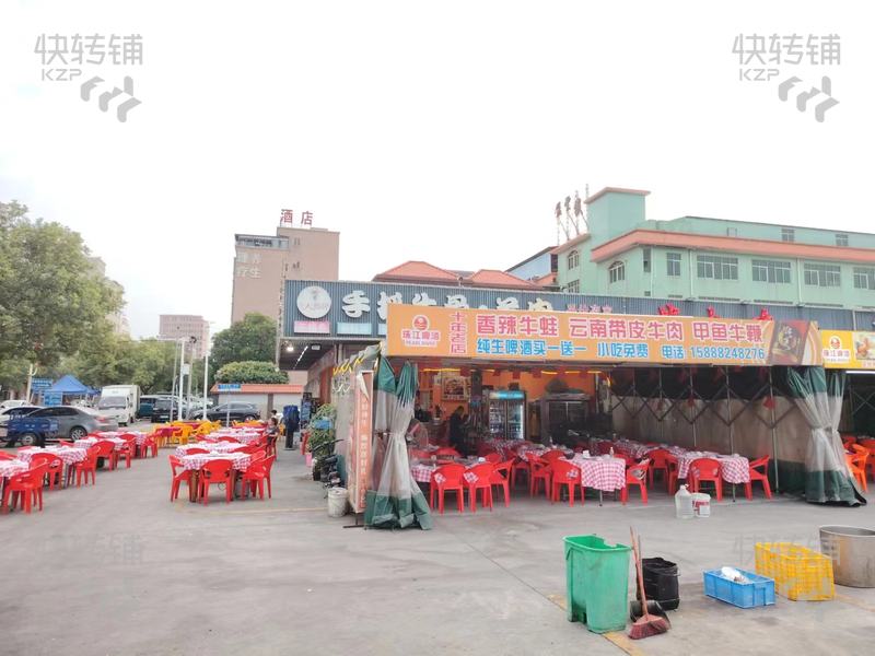 企石‘金誠(chéng)購(gòu)物廣場(chǎng)入口處’夜宵店轉(zhuǎn)讓【處購(gòu)物廣場(chǎng)、餐飲夜市一條街、工業(yè)園區(qū)和住宅區(qū)圍繞】