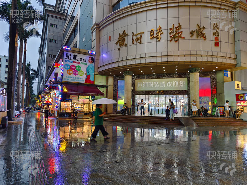 虎門黃河時裝城旺鋪招租【適合行業(yè)多，商圈人流量大，對面永業(yè)鞋城、中心繁華地段、美食街商業(yè)一體】