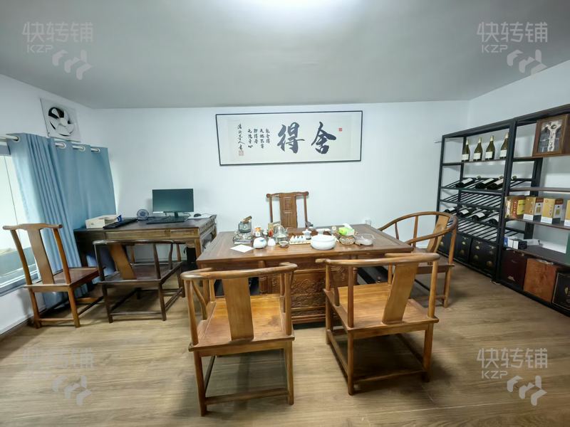 南城‘石竹新花園’生活館轉讓【高端小區樓下，對面中信新天地，富人區，什么行業都適合做】