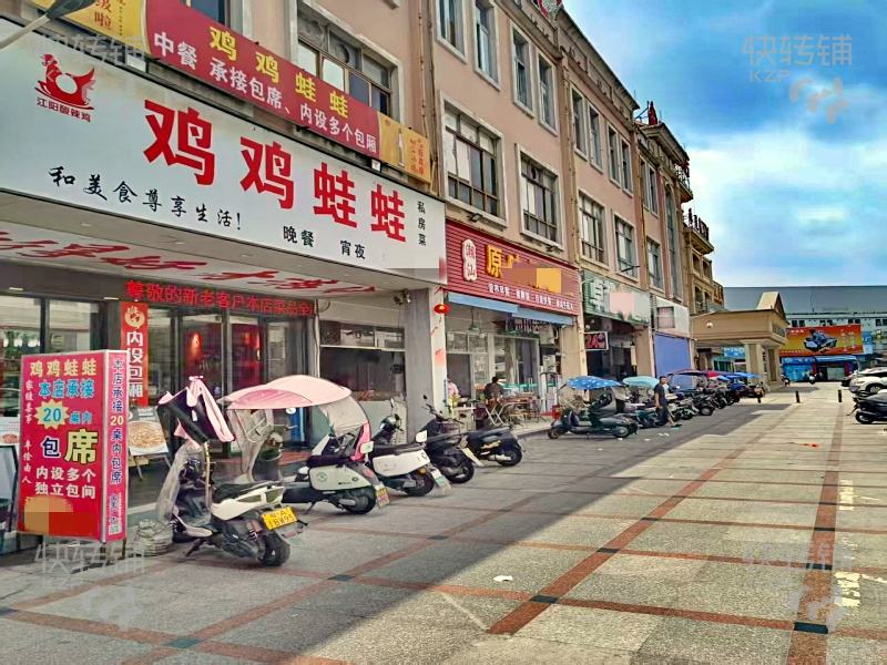 广州增城区久裕大道餐饮店转让【十多年老店、能外摆面积大、周边工业区住宅多、人流量大、生意稳定】