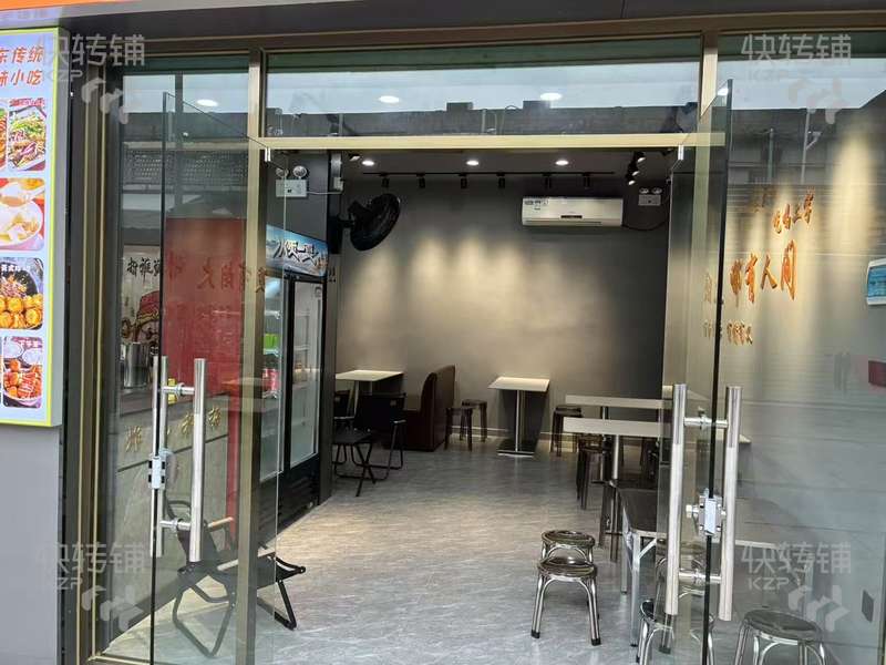石碣“四甲中心市場”餐飲店 低價虧本一半全新精裝修轉讓， 急轉！！！人流量集中，附近工業區、公寓住宅等圍繞，全新精裝修，合適各種餐飲項目】