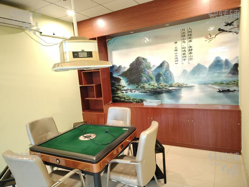 長安宵邊 “桌臺棋牌室”轉讓【住宅區密集，周邊大廈產業園，生意穩定，配套設施完善】