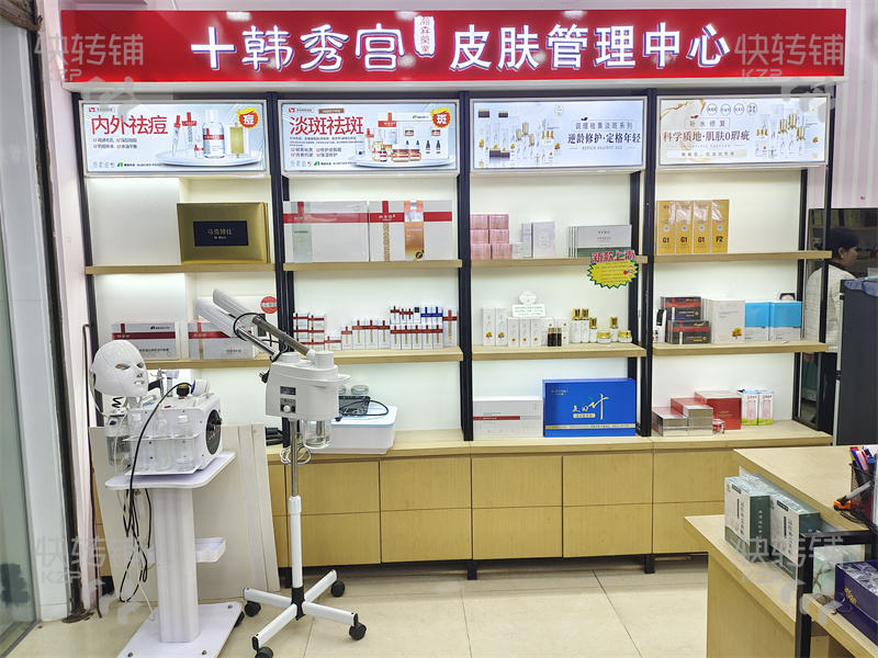 東城同沙美容店轉讓【經營4年，客源穩定，公寓住宿樓集中，工業區多，不愁客源】
