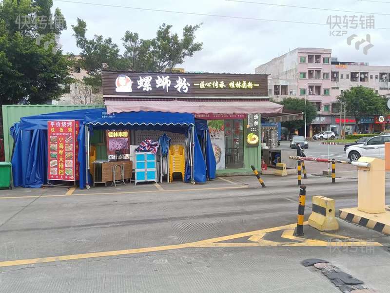 寮步百业农贸市场螺蛳粉店转让【拐角位置，独立厨房、外摆区大，合适各种小吃饮品项目入驻】