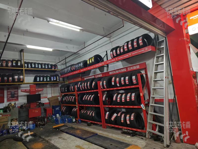 常平袁山貝輪胎店轉讓【門口停車方便，本地經營九年，包含兩百多條輪胎】