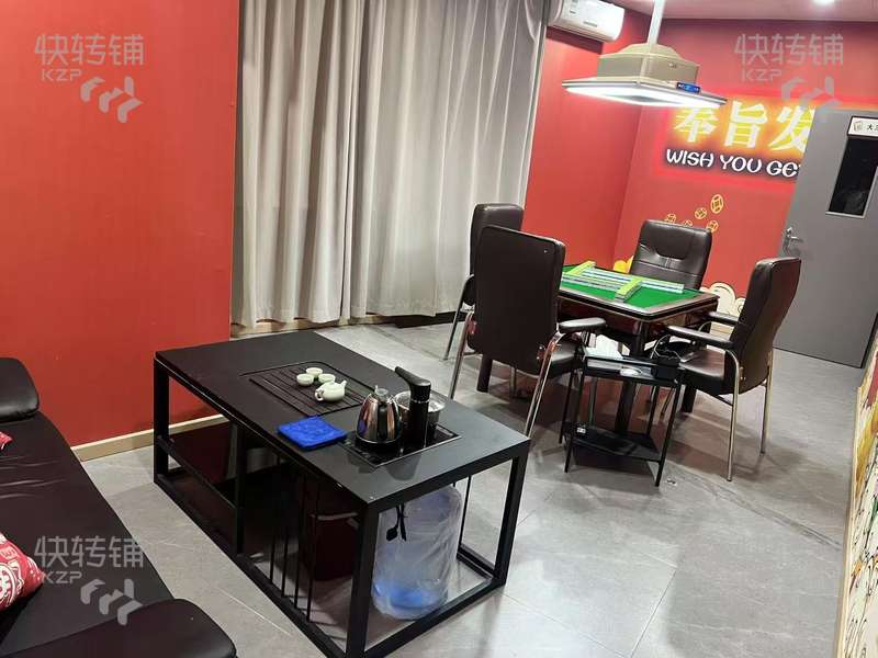 深圳松崗‘漢庭酒店’臺球+棋牌室轉(zhuǎn)讓【酒店二樓、裝修精致、旁邊購物中心、寫字樓圍繞】