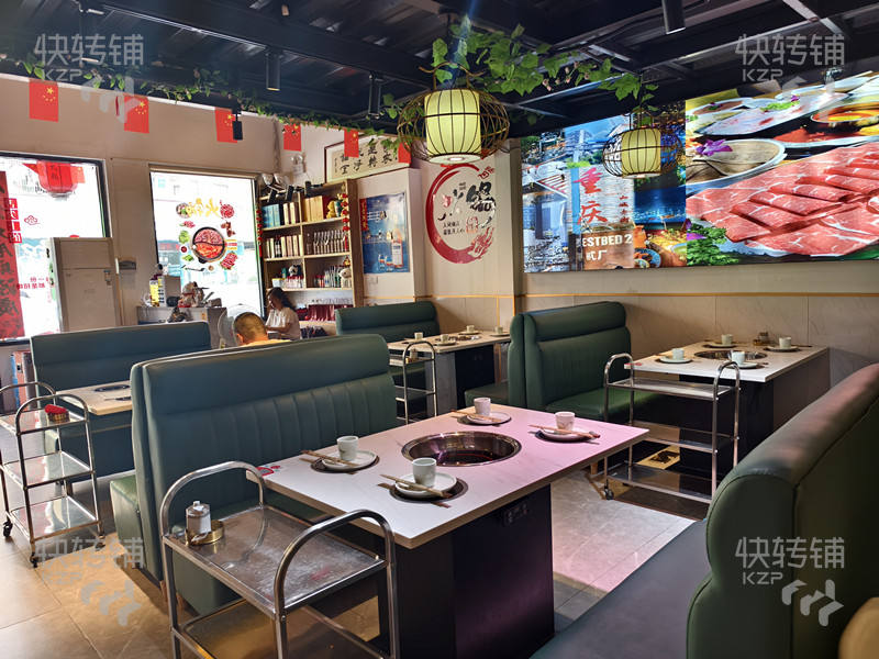 塘廈石鼓商業中心廣場‘火鍋店’轉讓【萬氏樂百貨、KTV旁、夜市街、晚上氛圍熱鬧，可外擺】