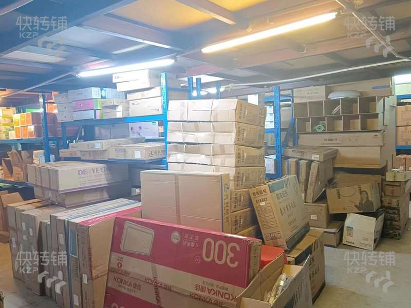 石龍西湖‘五金電器店’轉讓【雙面門，五金批發市場店，生意集中，合適各種五金電器、裝飾材料等項目，可空鋪】