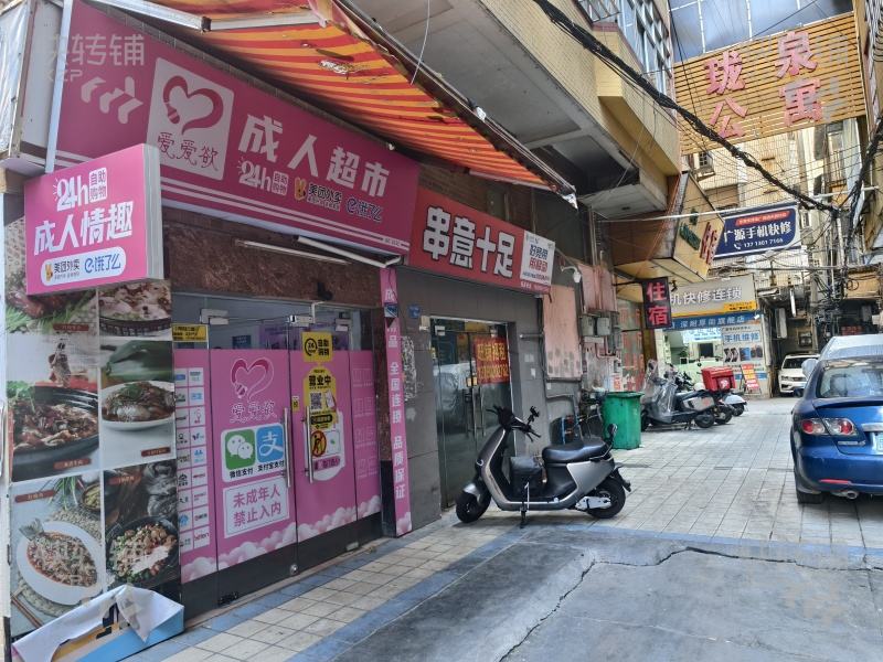 急轉，厚街萬達金街美容院轉讓【租金便宜，大型住宅小區(qū)圍繞，商圈自帶人流，推廣拓客很方便】