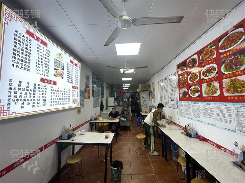 黄江东环路‘饺子馆’转让【6年老店、客源稳定、周边住宅密集、后面科技园、门口可外摆】