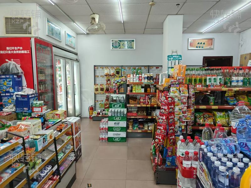 萬江‘勝利幼兒園’旁便利店轉讓【10年老店，靠近十字路口處，處幼兒園旁、住宅小區人群集中】