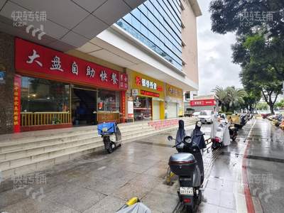 南城‘鸿禧商业大厦一楼’自选快餐店转让【写字楼进出入口处、工厂旁、多个大厦、紧邻美宜佳总部、体育馆】
