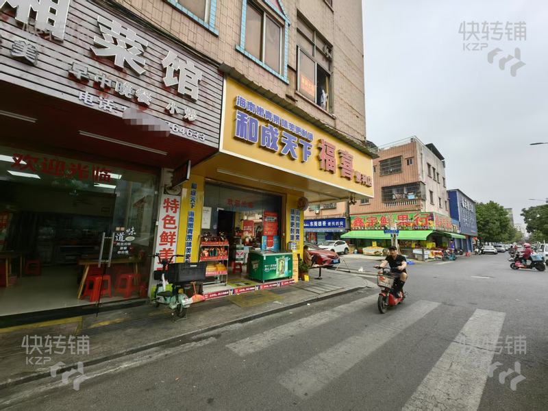 大嶺山‘向東市場’快餐店轉讓【三叉路口處、沒有同行競爭、周邊全是廠區，出租樓，能做1500左右】