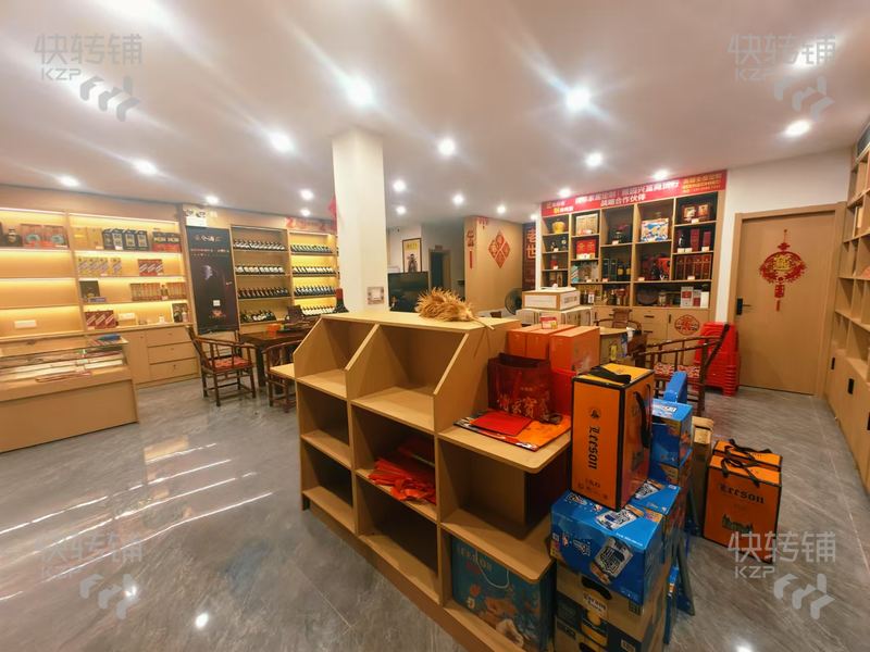 南城雅園商貿(mào)行棋牌室整體轉(zhuǎn)讓 也可空鋪【近深圳灣1號(hào)、廣發(fā)縵云、一樓煙酒行、二樓棋牌室】