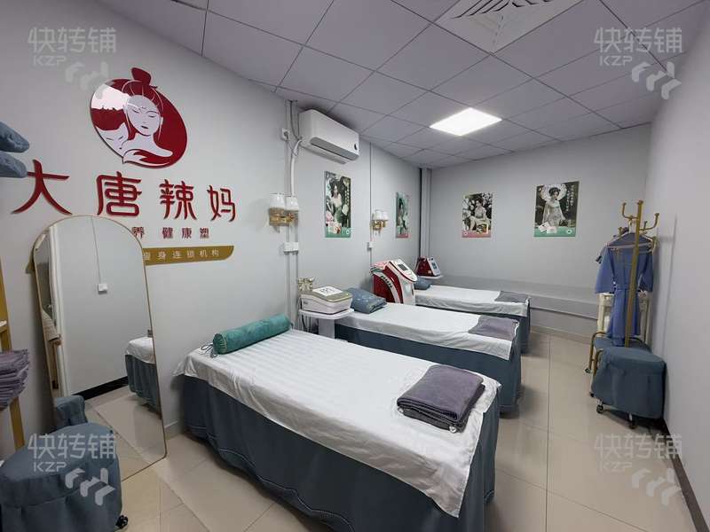 低價急轉 南城世紀城幸福公館減肥美容店轉讓【小區出入口，對面中信凱旋國際，每天進店客源穩定，看店提前電話預約】