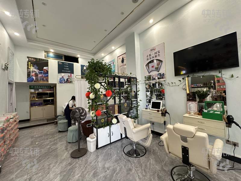 橫瀝‘村尾市場’頭療美容養生館轉讓【4年老店、有穩定會員、住宅人流密集、有中小學校、商場市場、夜市環繞】