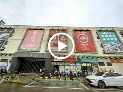 大嶺山領(lǐng)尚購(gòu)物廣場(chǎng)‘糖水店’轉(zhuǎn)讓【4號(hào)門(mén)門(mén)口、樓上沃爾瑪，核心商圈，自帶海量人流量，消費(fèi)潛力巨大】