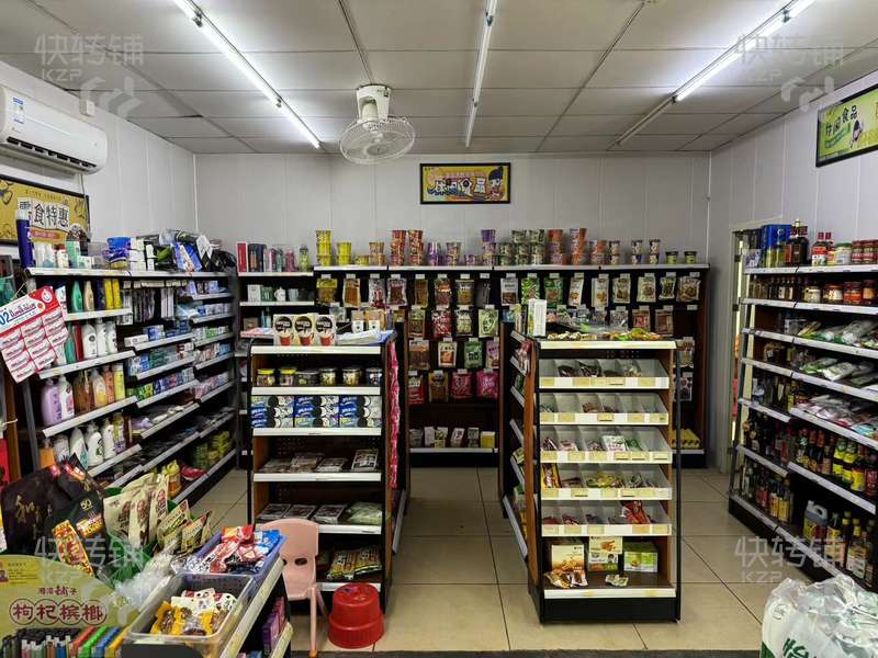 茶山‘增埗塘邊’便利店轉讓【營業額2000，周邊多個工業區、公寓住宅集中、緊挨著金港物流】