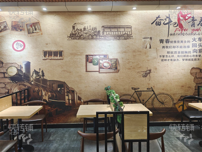 石碣“明珠西路”奶茶漢堡店轉(zhuǎn)讓【6年老店、雙門面、旁十字路口、對(duì)面臺(tái)達(dá)電子廠門口、廠人數(shù)6000-7000、人流量大】