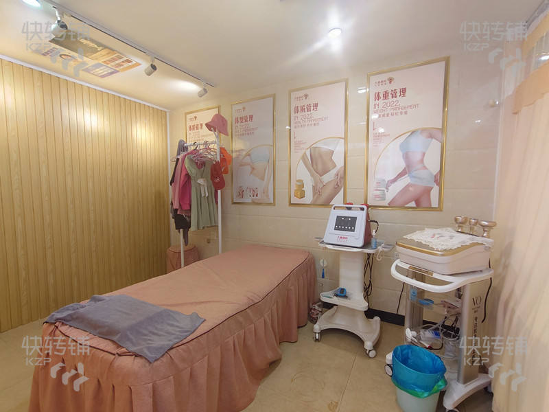 莞城萬科中心減肥塑形美體美容院轉讓【大型住宅小區(qū)、大廈圍繞，客流集中，每天有固定客人預約進店】