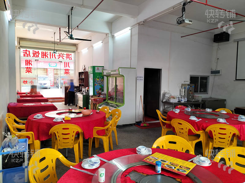 大嶺山上高田餐館轉讓（工廠宿舍門口旁，周邊公寓住宅集中，大大小小的工廠環繞）