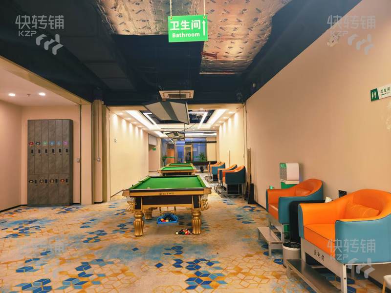 南城環(huán)球財富大廈桌球棋牌俱樂部轉(zhuǎn)讓/招募合作伙伴【UCC寰宇商圈、多個高端寫字樓大廈、年輕人、白領(lǐng)居多】