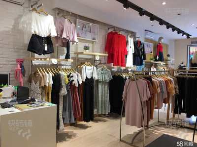 阿依莲专卖店公庄店转让