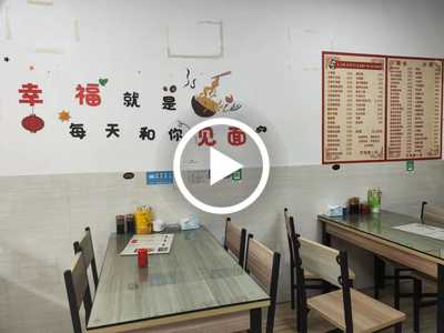 萬江恒大帝景大型住宅底商面館轉讓【門口寬敞可以外擺，早中晚夜宵都可以做，人流集中】