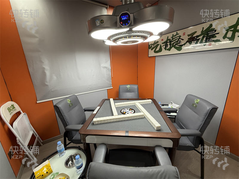 廣州番禺區(qū)市廣路加盟’棋牌室‘轉讓【24h自助棋牌， 地鐵口旁邊，附近三所學校，小區(qū)環(huán)繞】