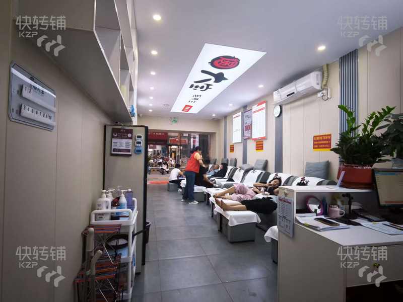 深圳市寶安區福永街道修腳店（可空鋪）轉讓【連鎖店修腳店，可以整體轉讓，也可以經營其他】